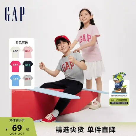 Gap男女童2024春季新款LOGO撞色纯棉圆领短袖T恤儿童装上衣890880商品大图