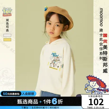【IP联名】moomoo童装女中童玩具总动员春秋新款女孩贴图连帽卫衣商品大图
