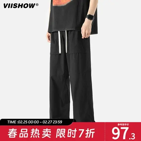 VIISHOW垂感直筒休闲裤子男春秋季2024新款天丝宽松潮流阔腿长裤商品大图