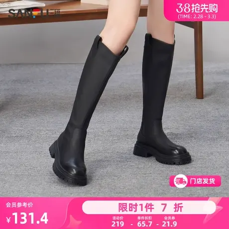 三福长靴女新款韩系简约美拉德复古擦色弧口提耳百搭骑士靴825392图片