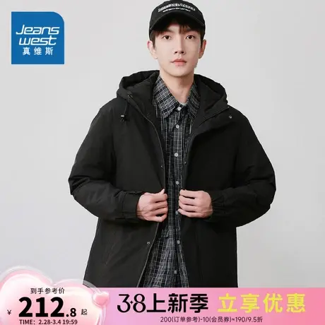 E5真维斯2023冬季新款男款潮流百搭时尚连帽外套简约合身净色棉衣图片