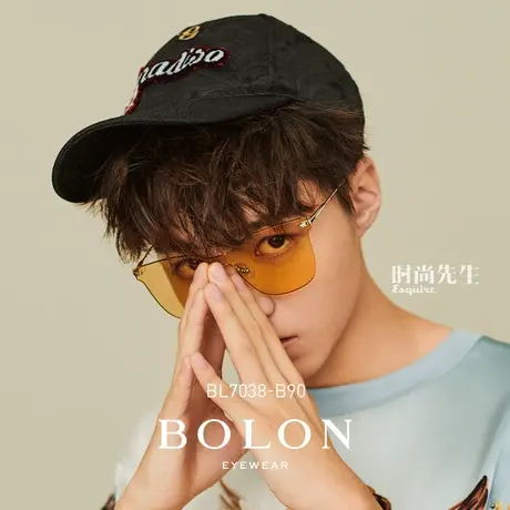 BOLON暴龙太阳眼镜男女防紫外线方框明星同款偏光墨镜太阳镜男潮商品大图
