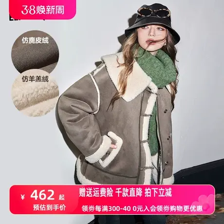 妖精的口袋拼接加绒棉服女2023冬季新款宽松保暖仿麂皮绒棉衣外套图片