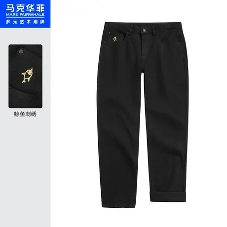 商场同款马克华菲鲸鱼刺绣纯色简约牛仔裤男秋季新款休闲时尚图片