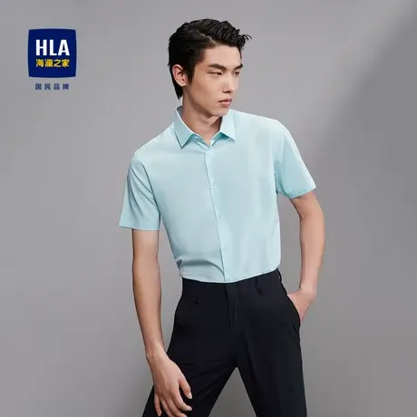 HLA/海澜之家夏季易打理短袖正装衬衫顺滑平整商务通勤微弹短衬男图片