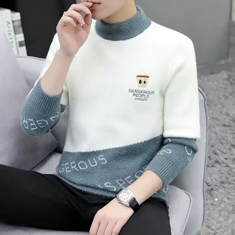 秋冬季水貂绒毛衣男半高领针织打底衫青少年加绒加厚保暖秋装上衣图片