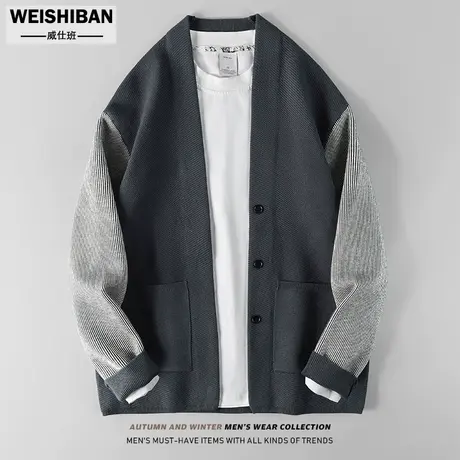 日系休闲撞色拼接针织衫潮简约百搭毛衣男外套秋冬季无扣炸街开衫商品大图