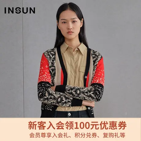 恩裳春季时尚宽松拼接撞色绵羊毛开衫毛针织衫外套女图片