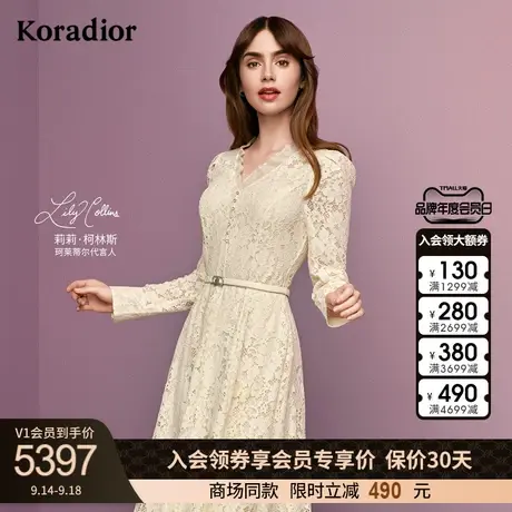 法式荷叶边蕾丝连衣裙女气质优雅礼服裙图片