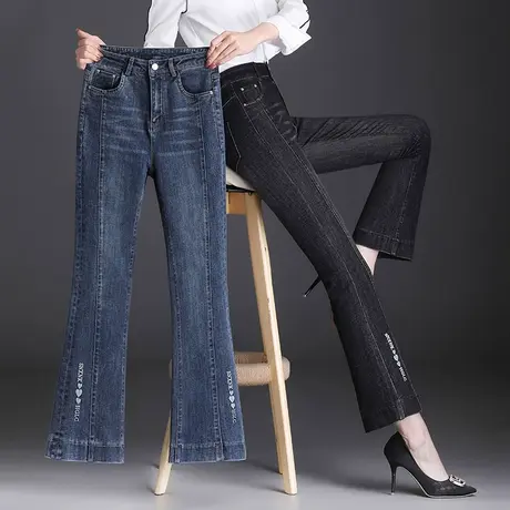 时尚九分微喇牛仔裤女春季2023新款垂感显瘦小个子减龄休闲喇叭裤图片