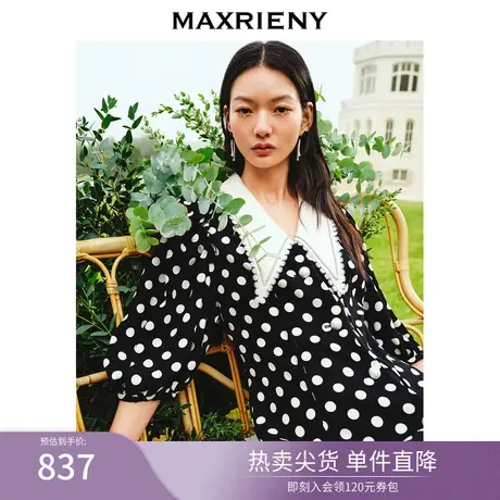 【波动心弦】MAXRIENY法式复古波点连衣裙女半袖短裙气质夏季裙子图片