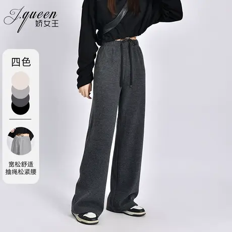 阔腿裤女秋季新款时尚休闲通勤百搭宽松显瘦高腰垂坠感拖地长裤子商品大图