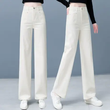 白色牛仔阔腿裤女早秋高腰宽松微弹垂感直筒裤遮胯收腹窄版拖地裤图片