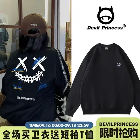 2023春秋薄款嘻哈卫衣女oversize宽松慵懒风小众设计感深灰色上衣图片