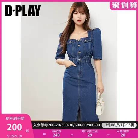 DPLAY夏季新款复古工装风对称袋盖装饰方领开衩牛仔蓝连衣裙图片