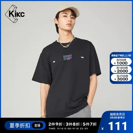 kikc短袖T恤男 2022夏季新款商场同款时尚字母印花纯色休闲短袖衫商品大图