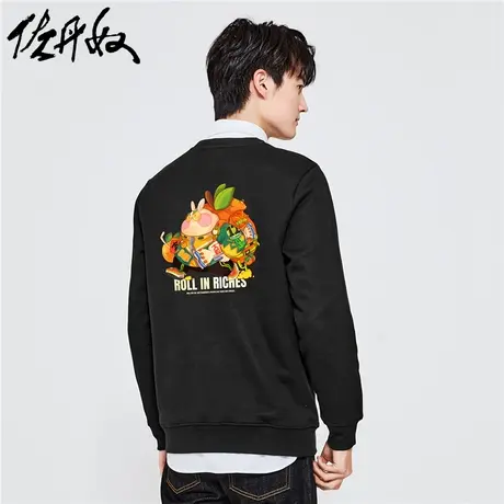 佐丹奴男装圆领套头印花卫衣男62092214商品大图