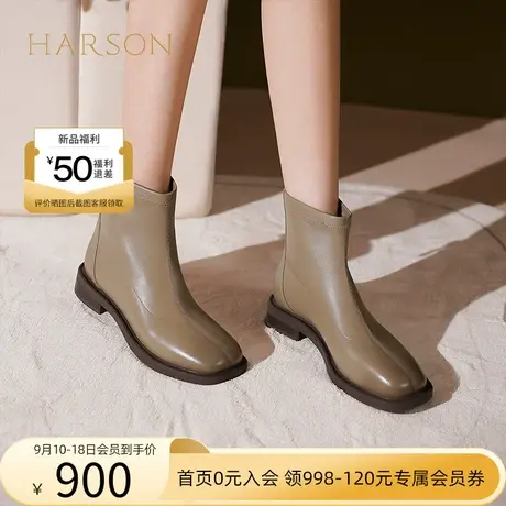【门店直发】哈森2023冬季新款低跟时装靴瘦瘦靴女短靴HA237707图片
