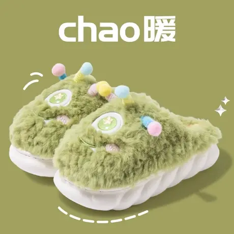 可爱卡通彩虹兽棉拖鞋女秋冬季室内居家月子毛绒保暖厚底包头拖鞋商品大图