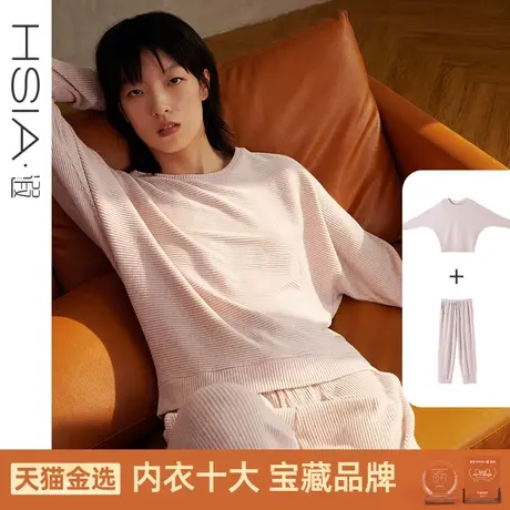 HSIA遐 睡衣女春秋可外穿花纱磨毛蝙蝠袖宽松显瘦家居服套装商品大图