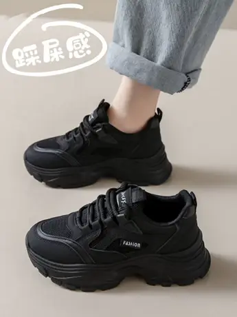 潮牌软底百搭防滑运动鞋女秋季新款韩版百搭舒适设计感厚底老爹鞋图片