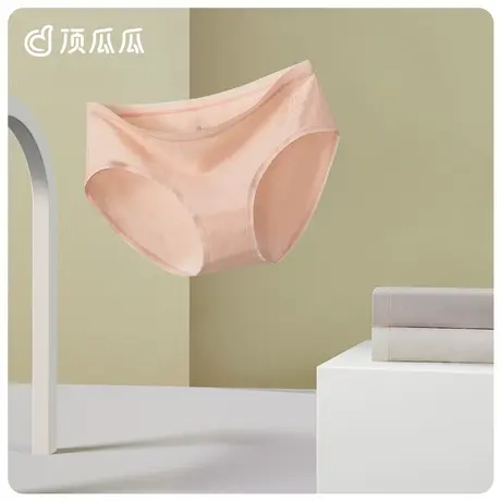 顶瓜瓜夏季新款纯棉内裤女性棉质性感无痕大码薄款女士三角短裤头商品大图