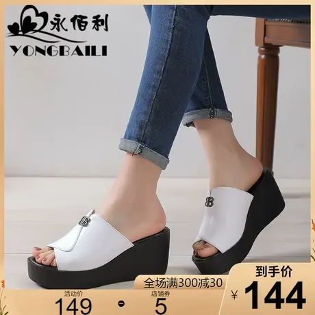 2025新款夏季真皮拖鞋女外穿百搭时尚厚底凉拖鞋女一字拖休闲女鞋商品大图