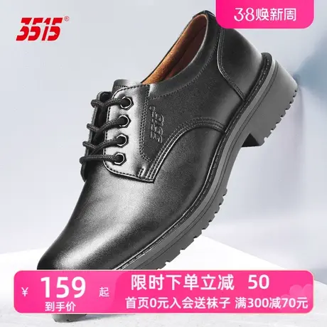 3515秋春夏低帮大头鞋黑色工装防滑耐磨透气男百搭英伦风休闲鞋子图片