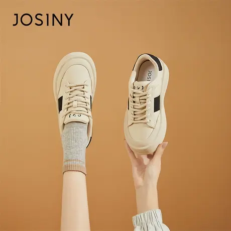 Josiny/卓诗尼厚底复古小白鞋女2024新款春季百搭德训鞋运动女鞋商品大图