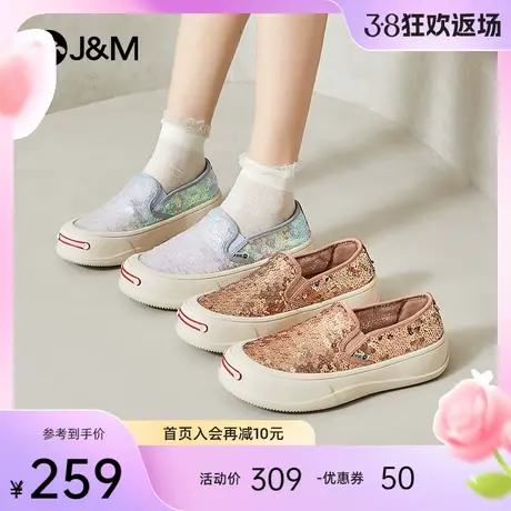 jm快乐玛丽2024春季新款单鞋潮流布鞋懒人一脚蹬百搭休闲乐福鞋女商品大图