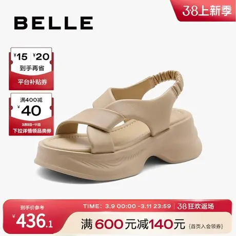 百丽厚底老爹凉鞋女鞋2024夏季新款鞋子厚底运动凉鞋B1787BL4预图片
