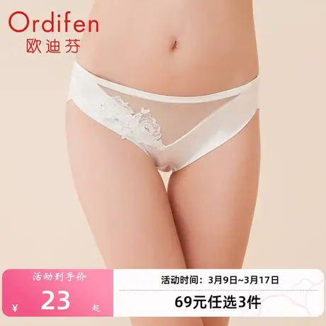 欧迪芬轻奢性感刺绣内裤舒适中腰女士三角裤底裤商品大图
