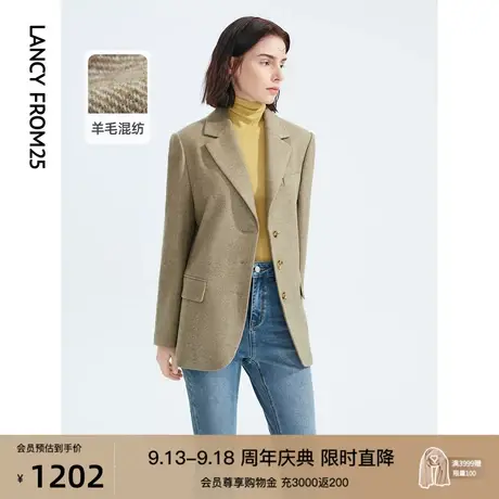 朗姿羊毛休闲复古高端秋冬新款职业西装外套女时尚气质高级感西服图片