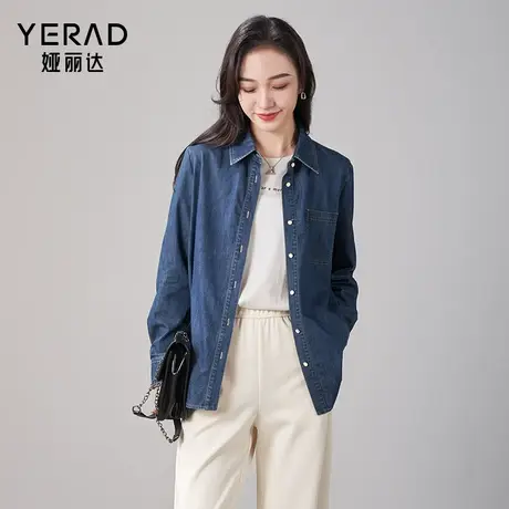 娅丽达蓝色牛仔衬衫女叠穿上衣2024春季新款宽松复古长袖外套衬衣商品大图