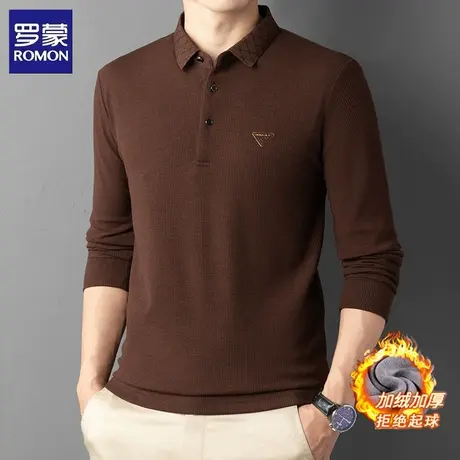 罗蒙加绒加厚Polo衫卫衣男士春秋冬季商务休闲保暖亲肤打底衫上衣图片