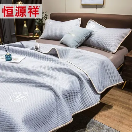 恒源祥夏季可水洗冰丝夏凉被空调被芯双人夏天薄被子夏被浅灰色图片