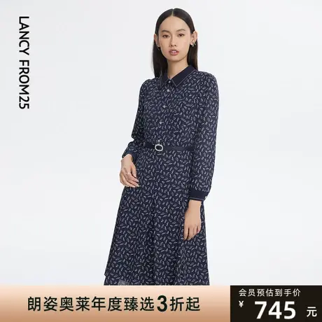悦朗姿/LANCY女士长袖连衣裙子22春夏新款衬衫领裙子收腰商场同款图片