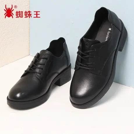蜘蛛王断码清仓正品女鞋真皮2022秋商场新款休闲小皮鞋女系带粗跟商品大图