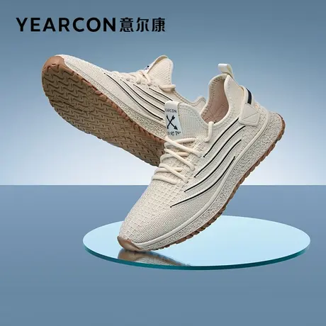 意尔康男鞋春秋季低帮休闲飞织鞋英伦风单鞋时尚潮流百搭商品大图
