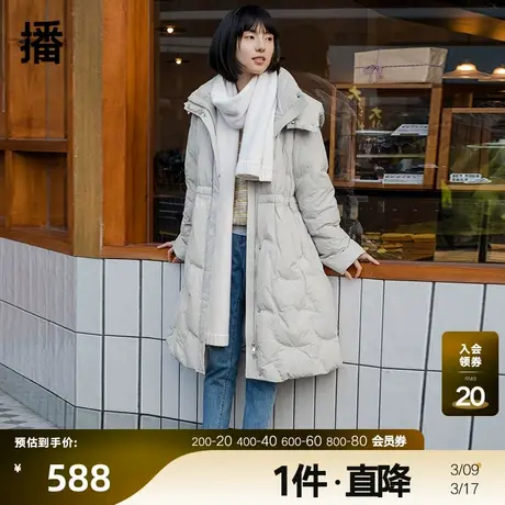 播秋冬新款休闲通勤韩版宽松连帽加厚中长款羽绒服女DDP4RD4831图片