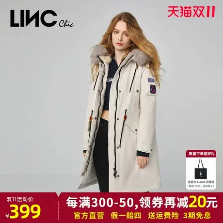 LINC金羽杰2023冬新款反季毛领女款派克服中长款羽绒服女断码清仓商品大图