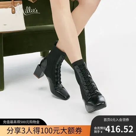 millie's/妙丽冬季商场同款牛皮英伦针织拼接粗跟女短靴SDP25DD1商品大图