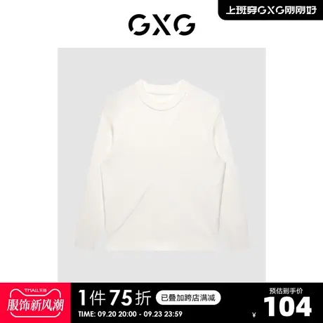 GXG奥莱 【生活系列】冬季新品商场同款千鸟格系列低领毛衫商品大图