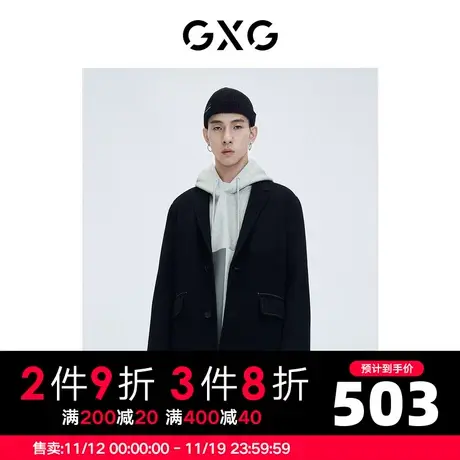 GXG男装 冬季黑色时尚潮流休闲青年款长款大衣GC126004K商品大图