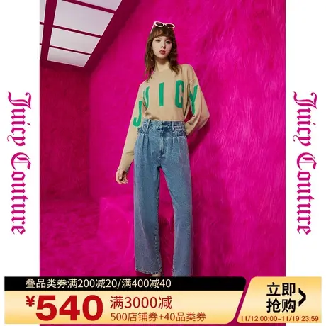 Juicy Couture橘滋23初秋冬款旷野小森林跨袖logo大字母提花毛衣商品大图