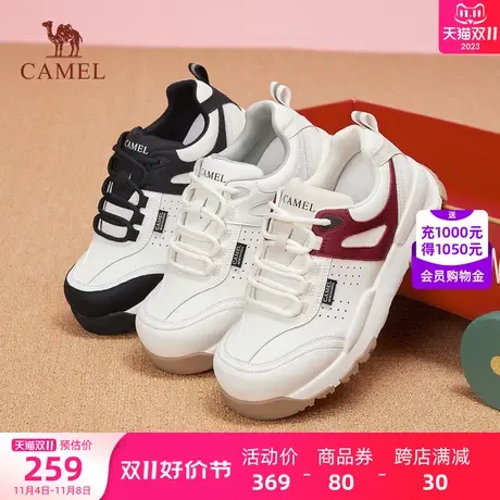 骆驼女鞋2023年秋季新款潮流百搭小白鞋厚底设计感休闲板鞋女商品大图