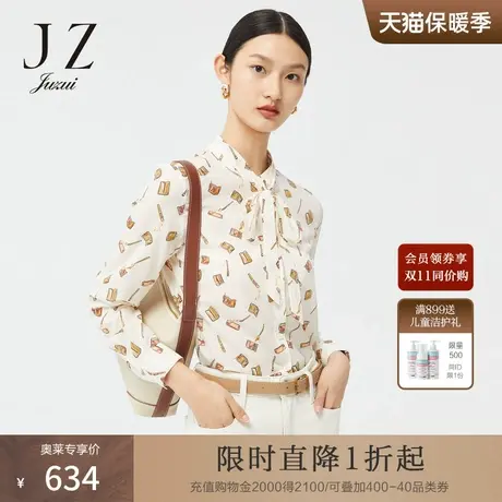 JZ玖姿时尚通勤趣味卡通印花2022春季新款女米黄色直筒立领衬衫商品大图