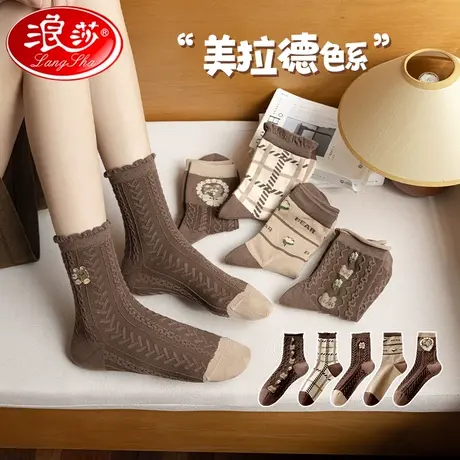 浪莎袜子女士纯棉中筒袜春秋款吸汗花朵透气少女生可爱卡通潮MD商品大图
