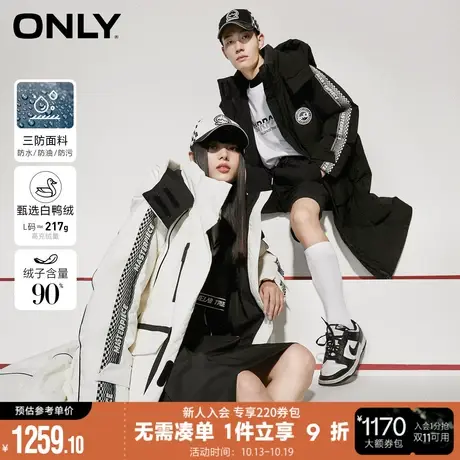 ONLY秋冬三防90绒工装风长款羽绒服女*122412008商品大图