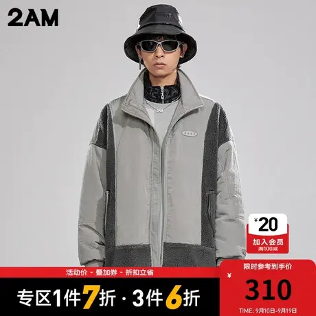 卡宾潮牌2AMLOGO刺绣拼接拉链夹克街头时尚青年图片